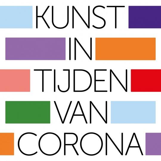 Kunst in tijden van Corona